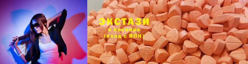 Ecstasy Cube  Киреевск 